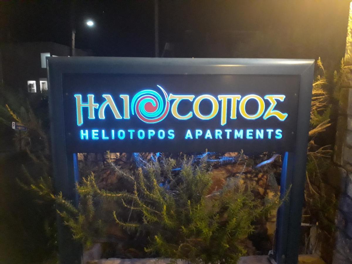 Heliotopos Apartments Tolón Exterior foto